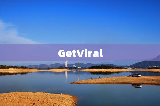 GetViral