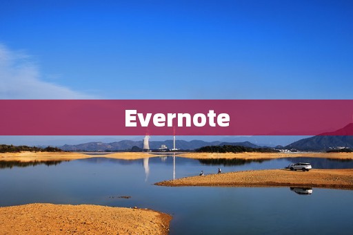 Evernote