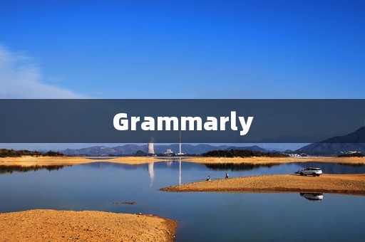 Grammarly