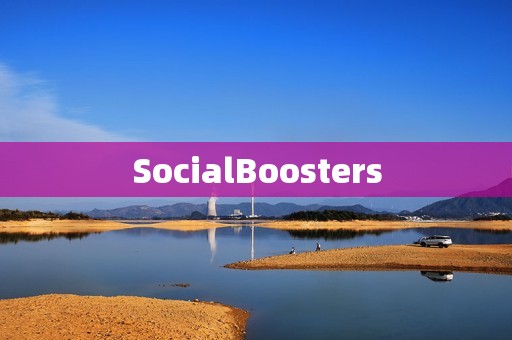 SocialBoosters