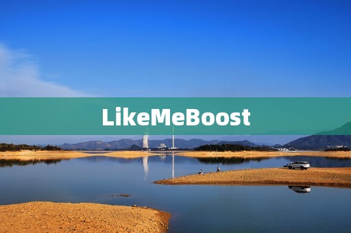 LikeMeBoost