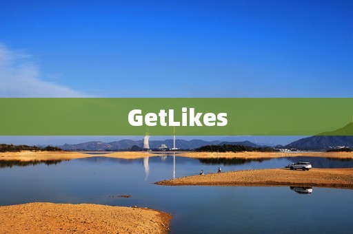 GetLikes