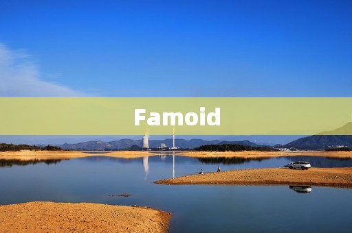 Famoid