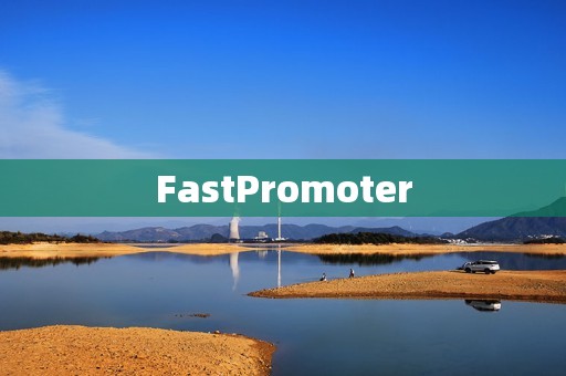 FastPromoter