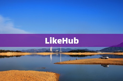 LikeHub