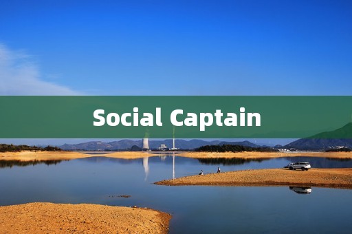 Social Captain